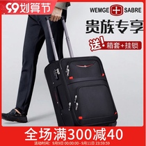 Swiss Army knife Oxford cloth suitcase mens trolley case universal wheel 20 inch suitcase female canvas boarding box 24