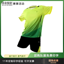 Female Badminton Suit Men Suit Sports Speed Dry Clothes Custom Printed Words Short Sleeves Ping Pong Tennis Adult Children Summer