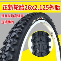 CST Zhengxin tires 24 26*1 95 mountain bike tire wear resistance 26 inch x2 125