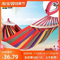 Outdoor hammock swing indoor home adult student dormitory dormitory sling children double anti-rollover canvas