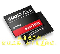 Brand new Original SanDisk memory SDINBDG4-8G Shoot Contact inventory