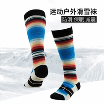 Ski socks rainbow color men and women adult single double plate long warm socks high towel bottom professional sports socks