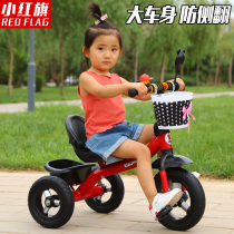 Girls and childrens tricycles and bicycles 1-3-2-6-4 years old large boy baby stroller child bicycle 5