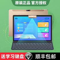 Little genius learning machine First grade to high school intelligent textbooks synchronous English tutoring point reading machine Students tablet special early education Kindergarten Primary school Junior high school children produced by Shenzhen Company