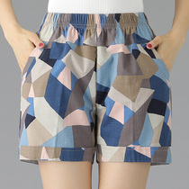 Middle-aged mother shorts wear summer loose cotton and hemp pants for the elderly summer color 40-year-old pants casual shorts