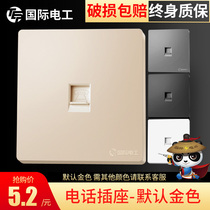International electrics 86 Type of concealed wall panel Home information Single-mouth weak electric telephone telephone network socket