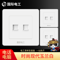 (3pcs)International electrician type 86 wall switch socket panel white home telephone network cable