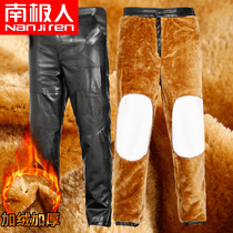Winter plus velvet padded mens leather pants waterproof overalls motorcycle windproof cotton pants mens take-out riding work wear