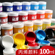 100ML acrylic pigment handmade painting paint graffiti painting Pebble head painted pigment 24 color art students beginner hand painted DIY painting shoes paint waterproof sunscreen non-fading children acrylic