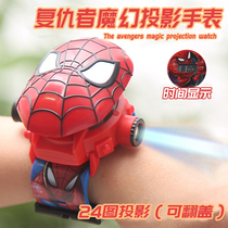 Spider-Man Ootte Pooch Kids Toy Watch Cartoon Projection 24 Figure electronic form Girls Guys shine
