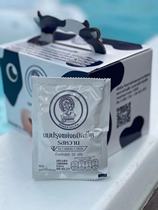 Thailand imported royal high calcium milk tablets new packaging a box of 20 bags of baby milk tablets original snacks