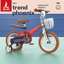 Phoenix childrens bicycle boy baby stroller bicycle 3-6-8 year old girl middle child pedal Princess