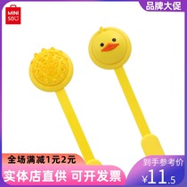 MINISO famous excellent animal Three-dimensional massage hammer manual massage stick Meridian beat back hammer home small