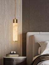 Cloud Stone Light Luxury Modern Creative Living Room Long Line Bar Restaurant Lamps
