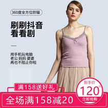 Add fragrance radiation-proof clothes Spring and summer pregnancy to work maternity clothes Wear radiation-proof camisole in the belly