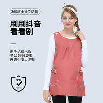 Tianxiang radiation protection clothing maternity clothing radiation protection clothing women wear work invisible computer during the four seasons during pregnancy