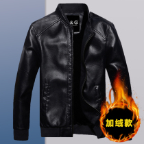 Leather mens winter velvet thick Korean version slim handsome fashion wild 2019 new autumn jacket mens jacket