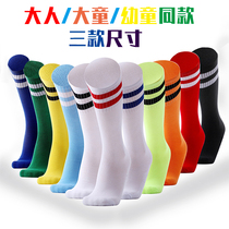 Long tube football socks white socks yellow socks green socks blue socks black socks red socks
