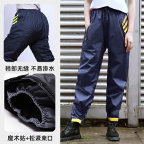 Rain pants mens female lower body rainstorm resistant single motorcycle plus fat plus size riding summer single waterproof pants