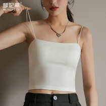 Beauty back underwear small harnesses female inner lap Summer with chest cushion waistcoat bottom white anti-walking light wrap chest blouse blouse
