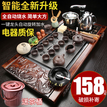 Purple Sand Kung Fu tea set Household living room simple ceramic tea cup tea table automatic solid wood tea tray one