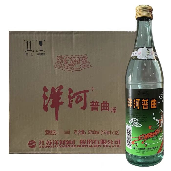 洋河大曲酒-洋河大曲酒促销价格、洋河大曲酒品牌- 淘宝