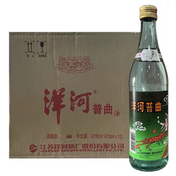 洋河大曲酒-洋河大曲酒促销价格、洋河大曲酒品牌- 淘宝