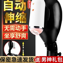 Sex adult female doll inflatable male real version silicone baby full body solid hand-made can be inserted into latex toys
