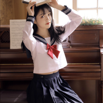 JK uniform College style suit Girl Japanese sweet high school students summer long sleeve soft sister sailor suit pleated skirt
