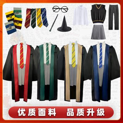 taobao agent Clothing, children's uniform, cosplay, halloween