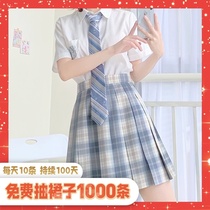  (Heart earthquake)Kitano snow grid skirt JK Original Japanese pleated skirt Student skirt