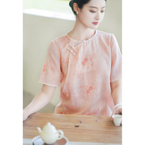 Early cicada 2021 summer retro female Chinese style orange pink chic high-end linen modified long cheongsam dress