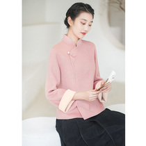 Chicada Chinese style womens Chinese buckle cheongsam Tang suit autumn and winter pink wool double-sided jacket short jacket