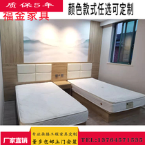 Business hotel chain Hotel rooms Apartments famous hotels Complete sets of furniture customization standard room single room bed manufacturers