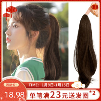 Pony-tailed wig female hair grab clip big wave high ponytail summer natural simulation tie-up long curly hair fake braid