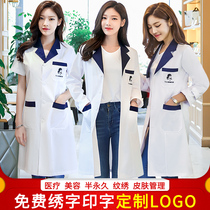 Korean beauty salon beautician skin Management short sleeve pharmacy winter white coat long sleeve doctors clothing womens work clothes