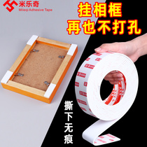 Double-sided adhesive high viscosity car with trace-free foam tape etc special double-sided adhesive fixation without stain anti-collision sealing foam cushion and thickening foam double-sided adhesive