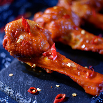 Yincheng Xiang flavor sauce Roast duck wing root spicy stewed duck calf Hunan specialty New Year duck snack small package
