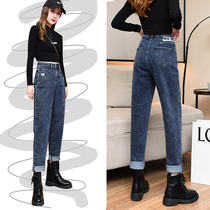 High-waisted Harlan jeans womens spring and autumn 2021 new autumn straight loose small Daddy womens pants