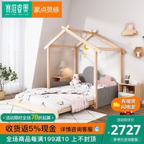 Cloud bed Childrens bed Girl princess bed Boy Solid wood bed sheet people Nordic creative retractable folding small house bed