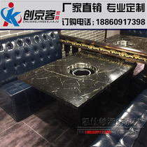 Solid wood table Smoke-free hot pot table Smoke-free barbecue table Barbecue shabu-shabu integrated table Smoke-free purifier Marble hot pot table