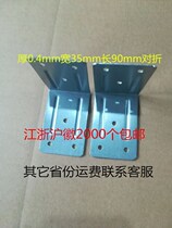 Direct Marketing Outlet Wooden Box Wrap Corner corner Wooden Case Protective Corner Wooden Case with Galvanized Iron Leather Wooden Case Accessories