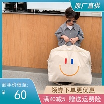 ins Wind kindergarten quilt storage bag Korean smiley face pattern storage bag student quilt storage handbag