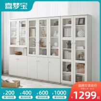 Happy Dreams Treasure Bookcase With Door Anti-Dust Locker Floor Two Doors Solid Wood White Modern Brief About Three Doors Containing Bookcase