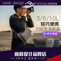 Peak design peakdesign Everyday Sling36L shoulder photography bag portable camera bag micro single
