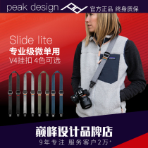 Peak design PeakDesign Slide lite V2 camera strap Canon Nikon micro single decompression shoulder strap