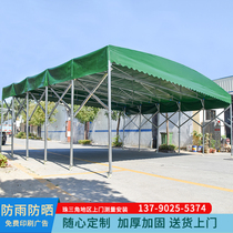 Outdoor telescopic push-pull shed mobile retractable canopy stalls warehouse parking tents large activity sunshade canopy