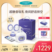 Lansinoh lansno imported whisper intelligent bilateral electric breast pump maternal bass massage breast pump