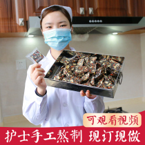 Ejiao cake instant lady type pure handmade 500g homemade Gillian cake non-solid yuan paste