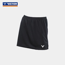 VICTOR Wickdo badminton suit skirt Knitted autumn sports casual anti-light sports skirt 3199